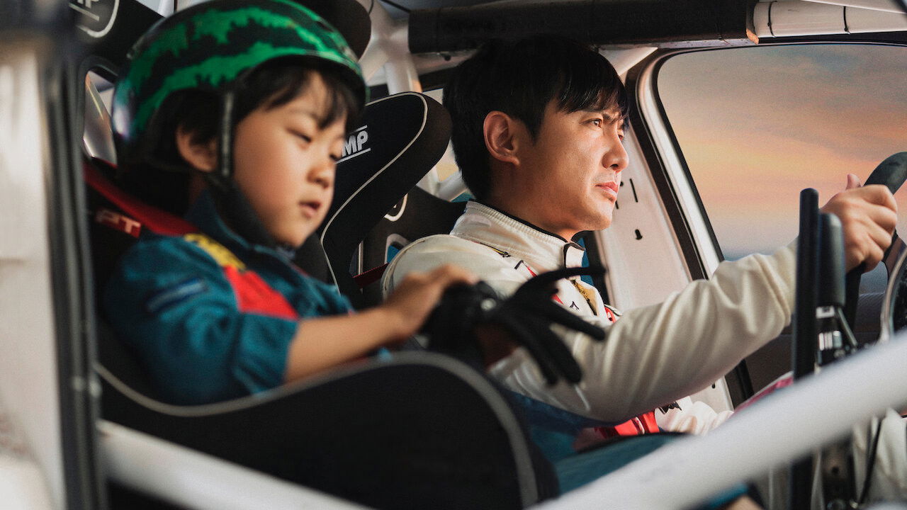 Pegasus (2019) backdrop artwork
