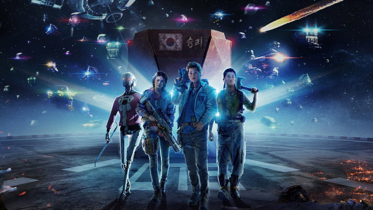 Space Sweepers (2021) backdrop artwork