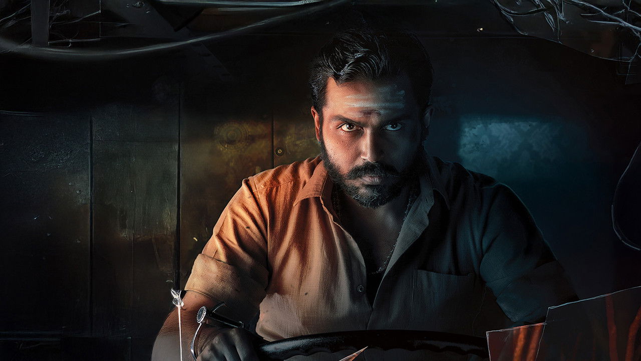 Kaithi (2019) backdrop artwork