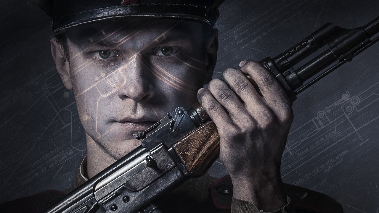 Kalashnikov AK-47 (2020) backdrop artwork