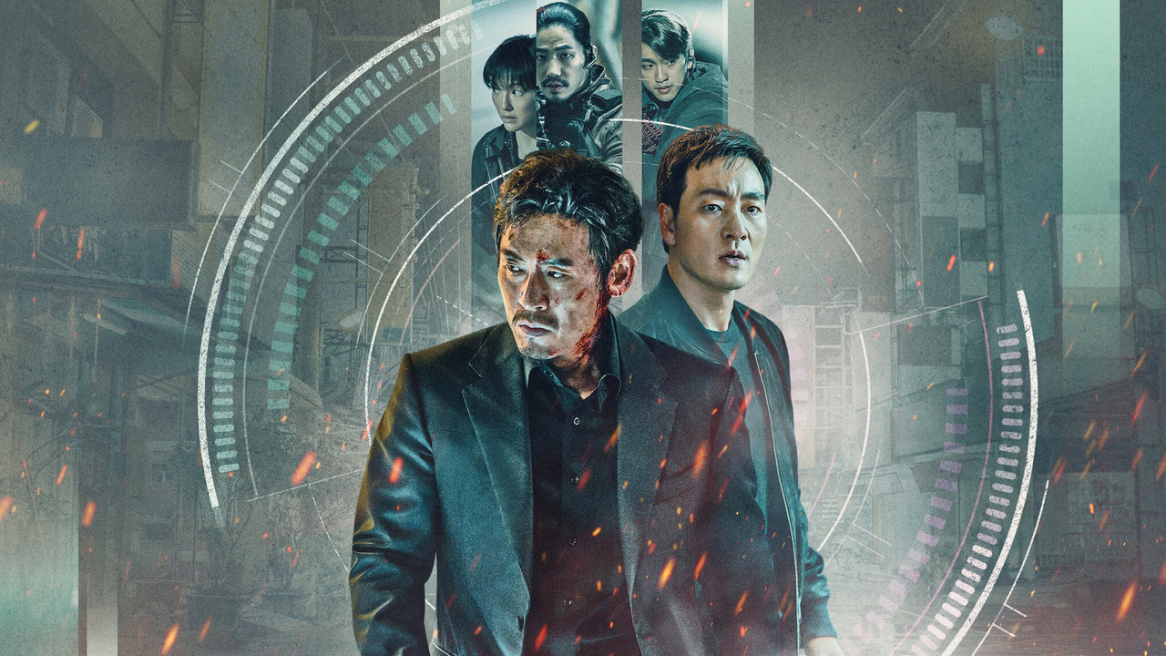Yaksha: Ruthless Operations (2022) backdrop artwork