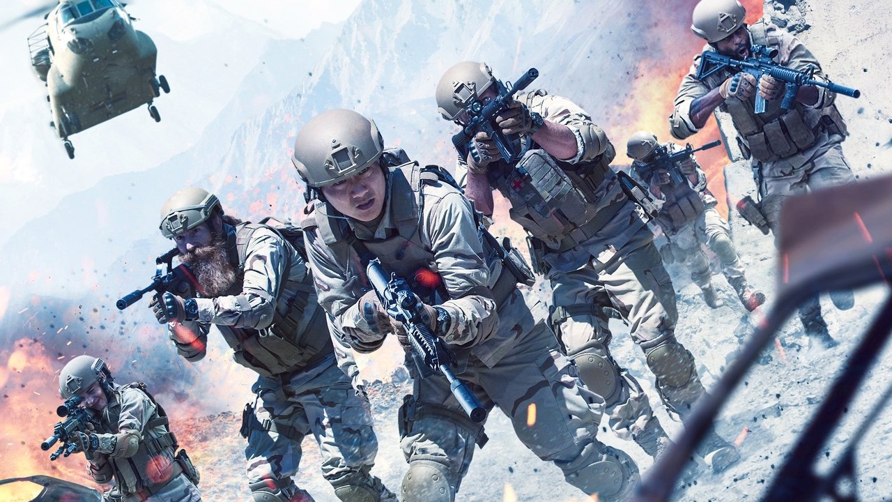 Rogue Warfare (2019) backdrop artwork