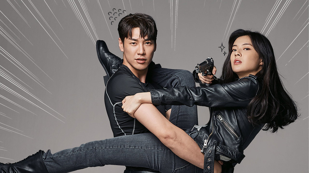Mission: Possible (2021) backdrop artwork