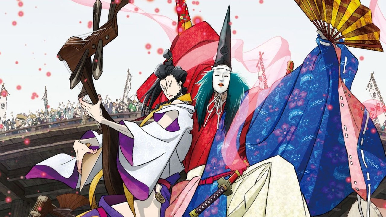 Inu-Oh (2022) backdrop artwork