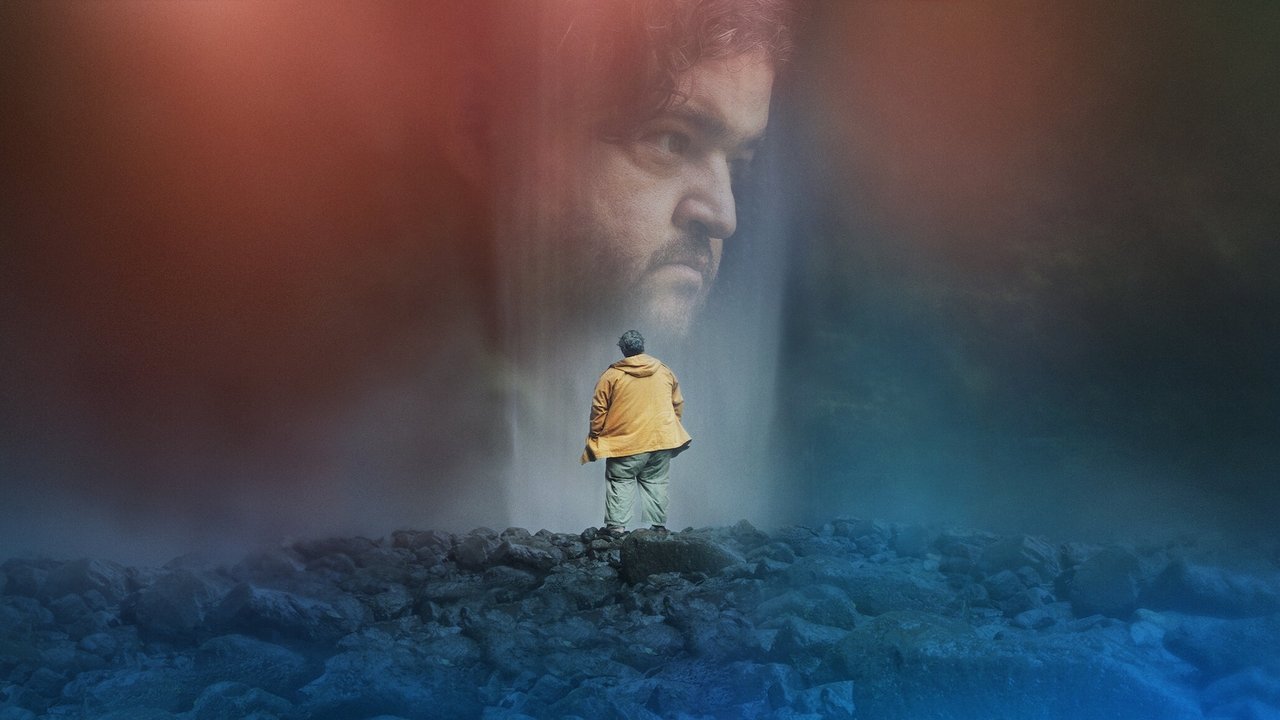 Nobody Knows I'm Here (2020) backdrop artwork