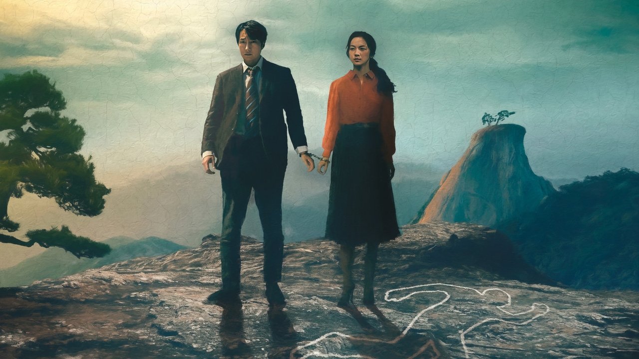 Decision to Leave (2022) backdrop artwork