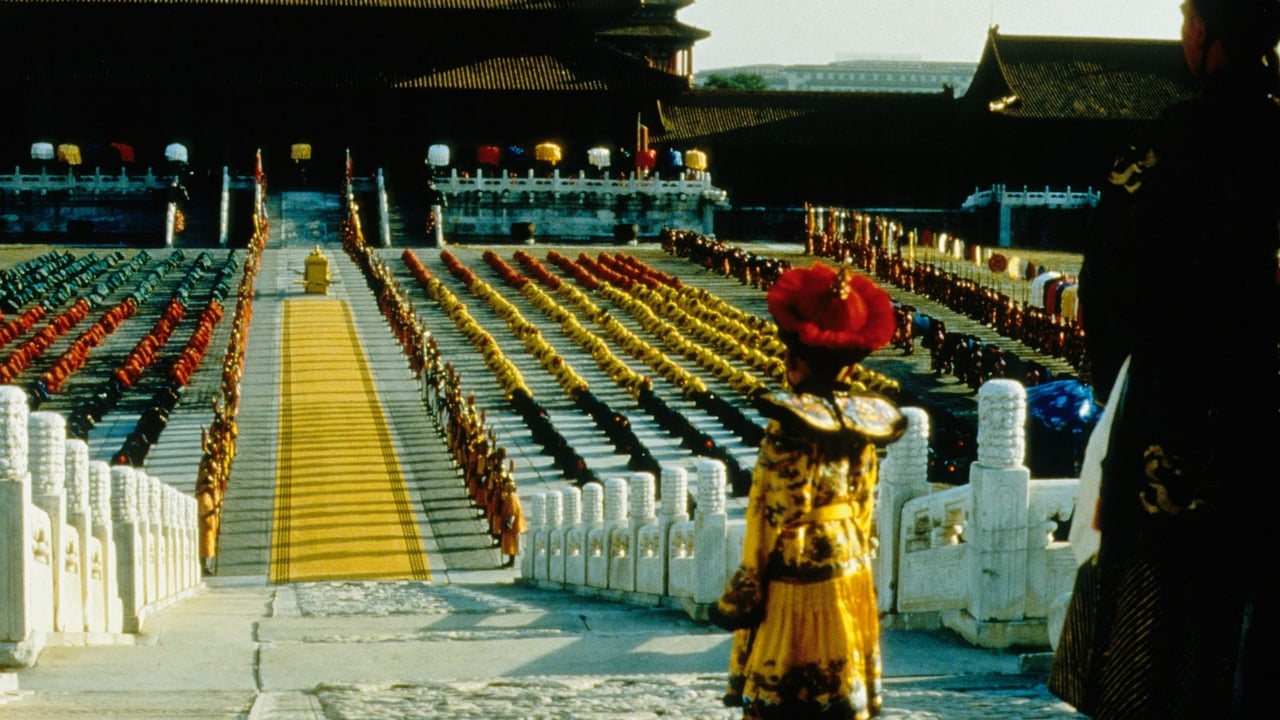 The Last Emperor (1987) backdrop artwork