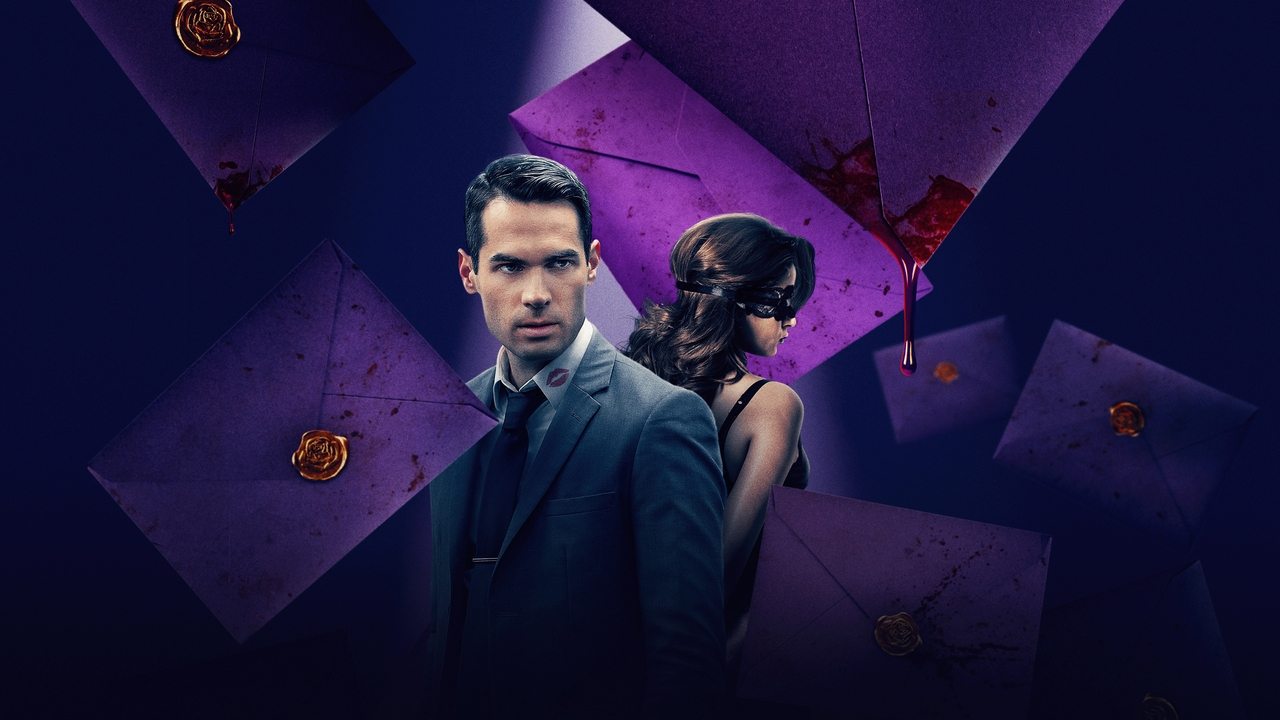 The Beta Test (2021) backdrop artwork