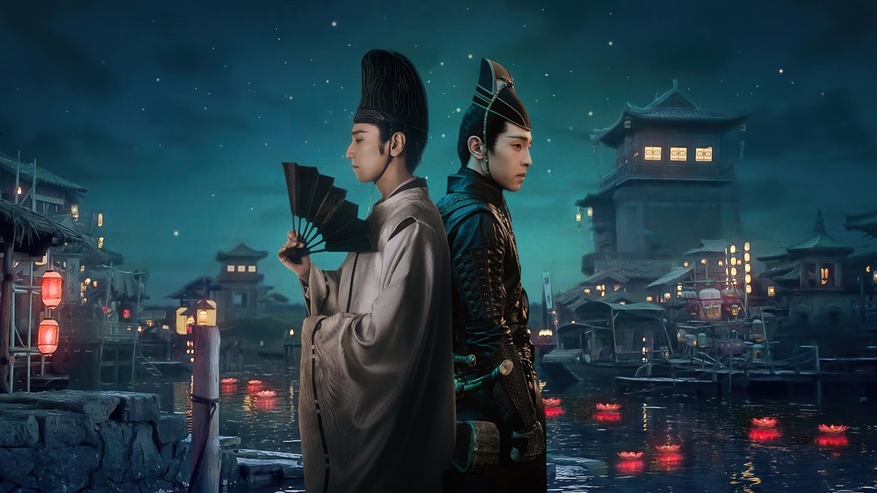 The Yin-Yang Master: Dream of Eternity (2020) backdrop artwork