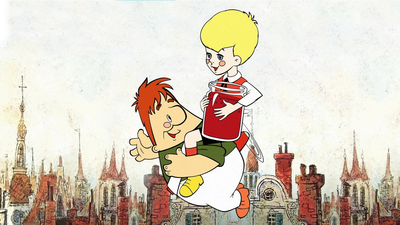 Junior and Karlson (1968) backdrop artwork