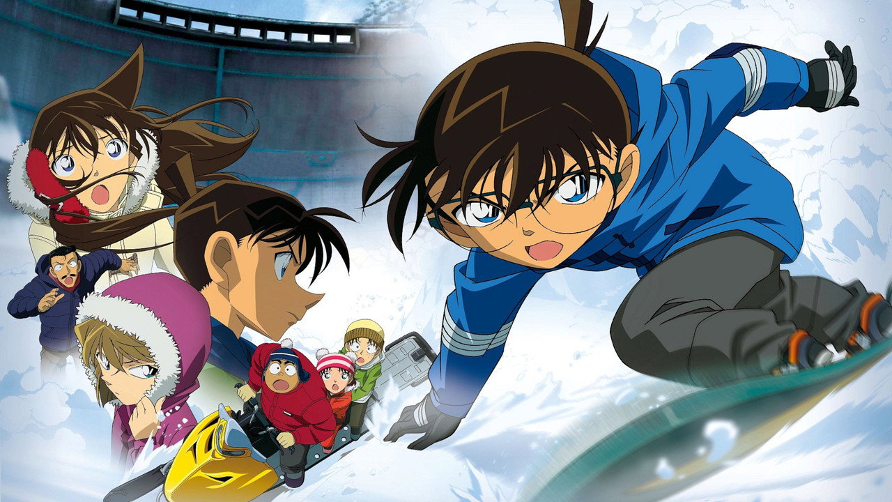 Detective Conan: Quarter of Silence (2011) backdrop artwork