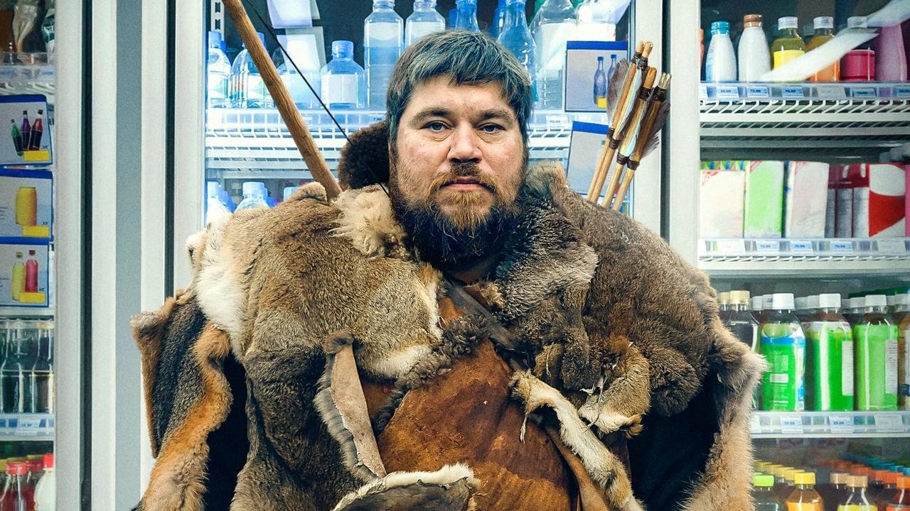 Wild Men (2022) backdrop artwork