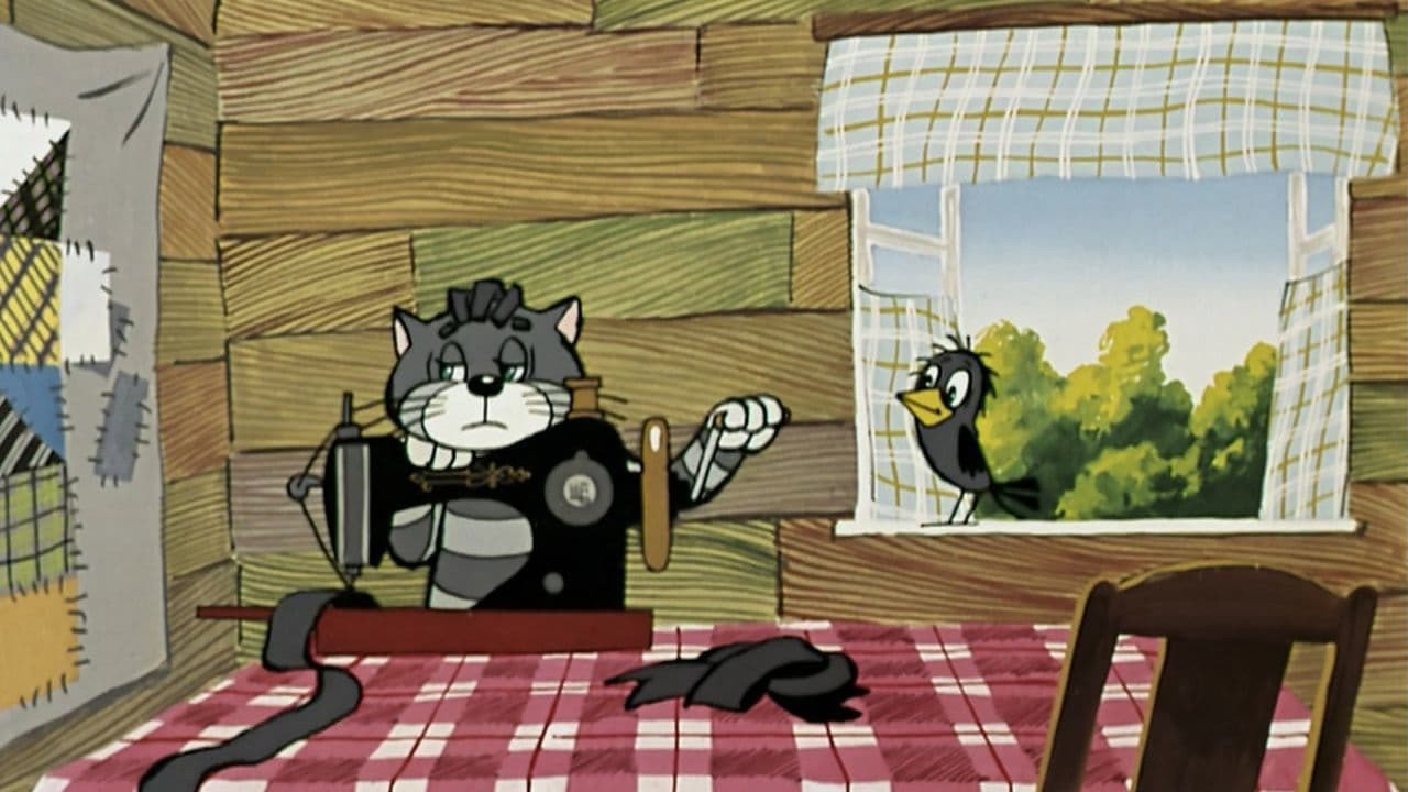Vacations in Prostokvashino (1980) backdrop artwork