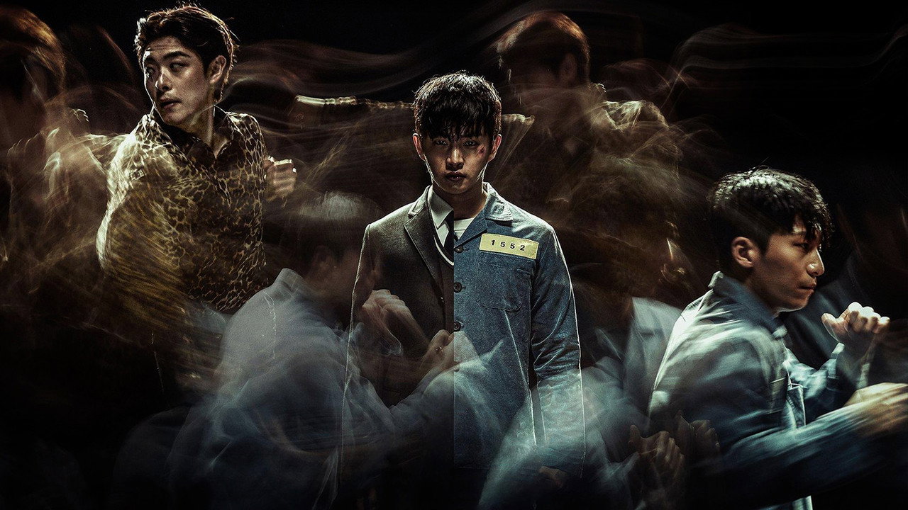 Shark: The Beginning (2021) backdrop artwork