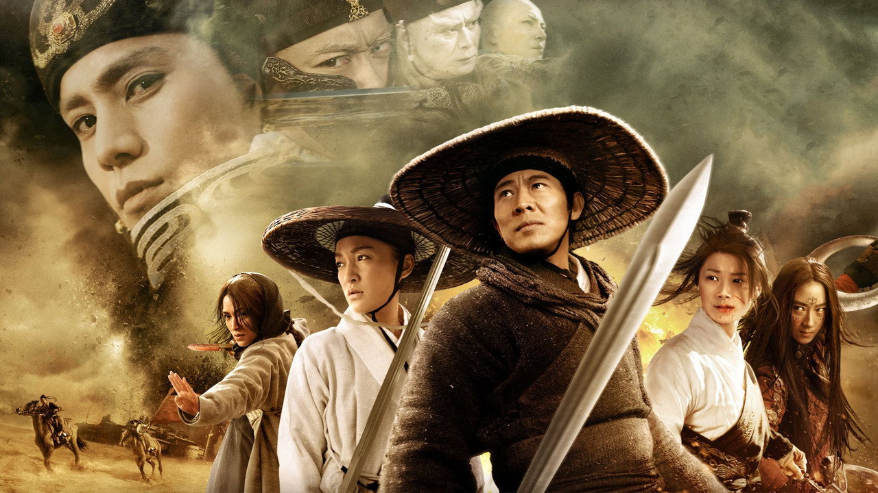 Flying Swords of Dragon Gate (2011) backdrop artwork
