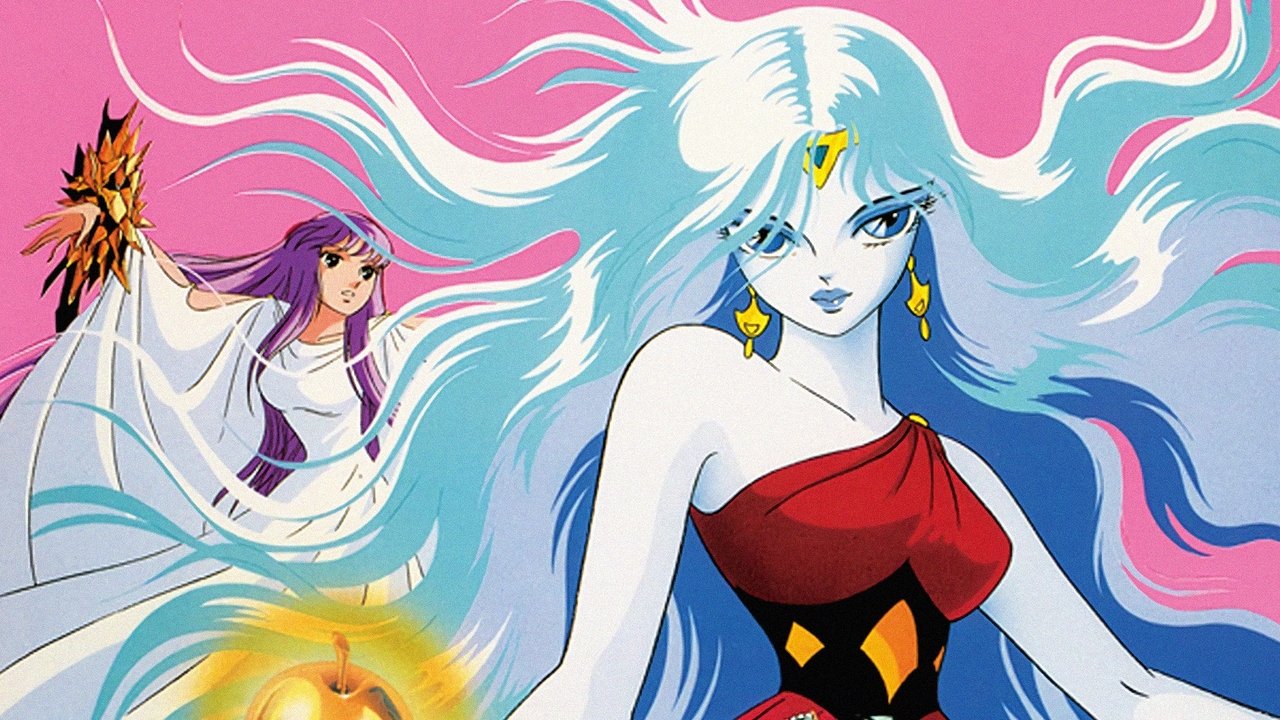 Saint Seiya: Evil Goddess Eris (1987) backdrop artwork