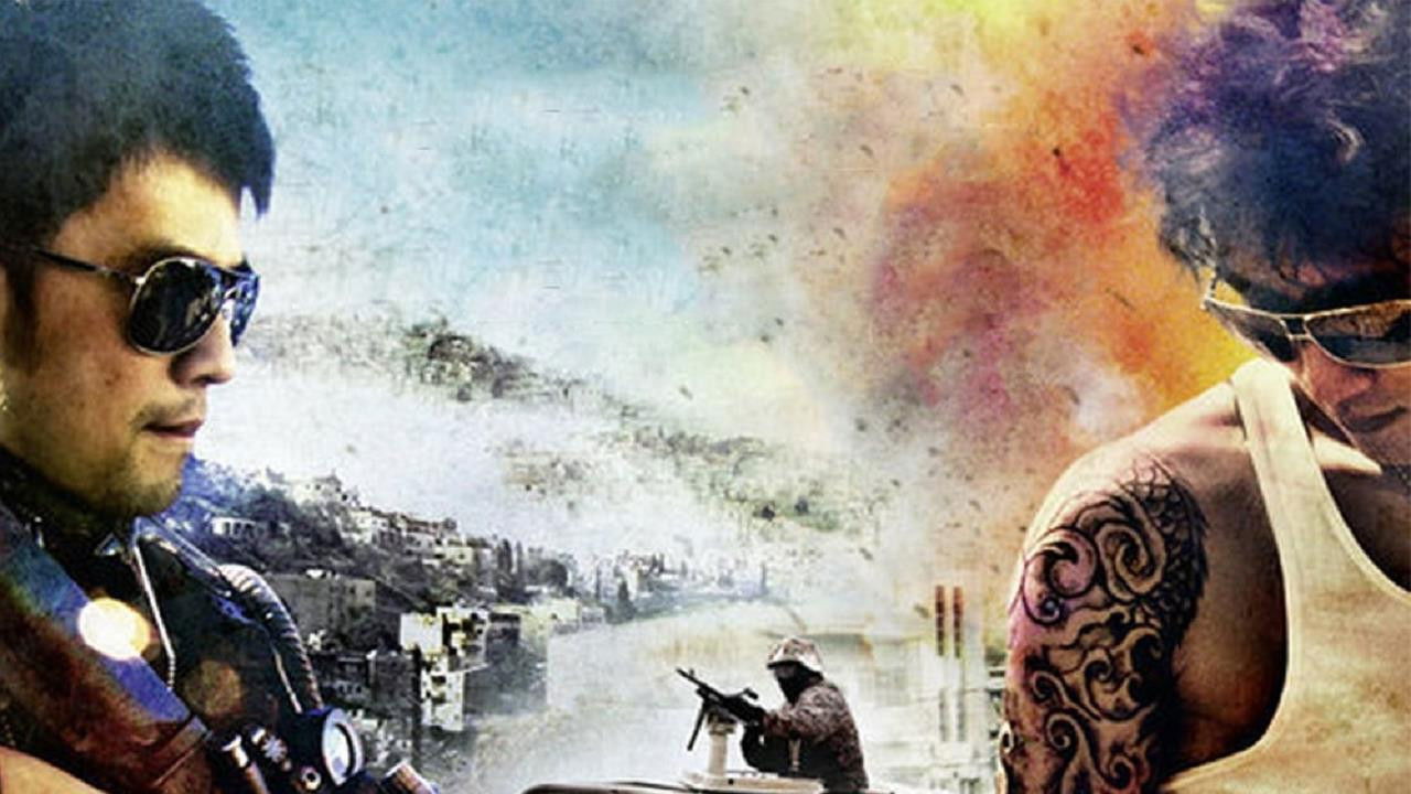 The Viral Factor (2012) backdrop artwork