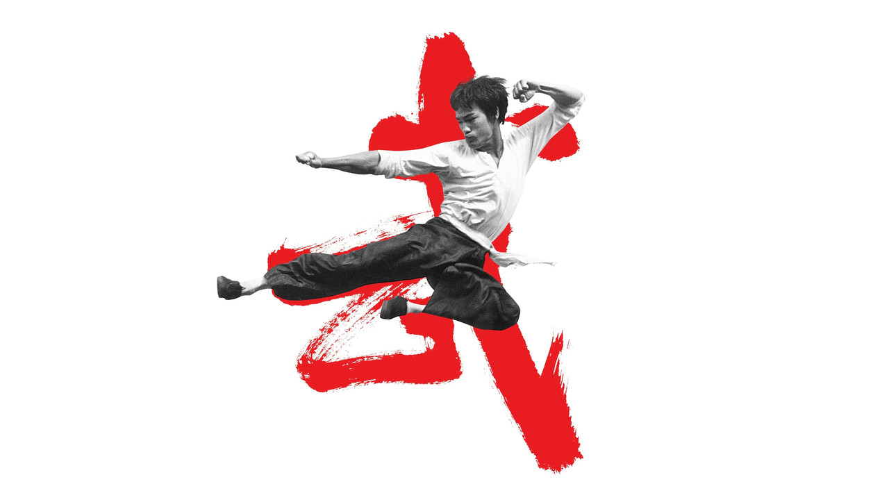 I Am Bruce Lee (2012) backdrop artwork