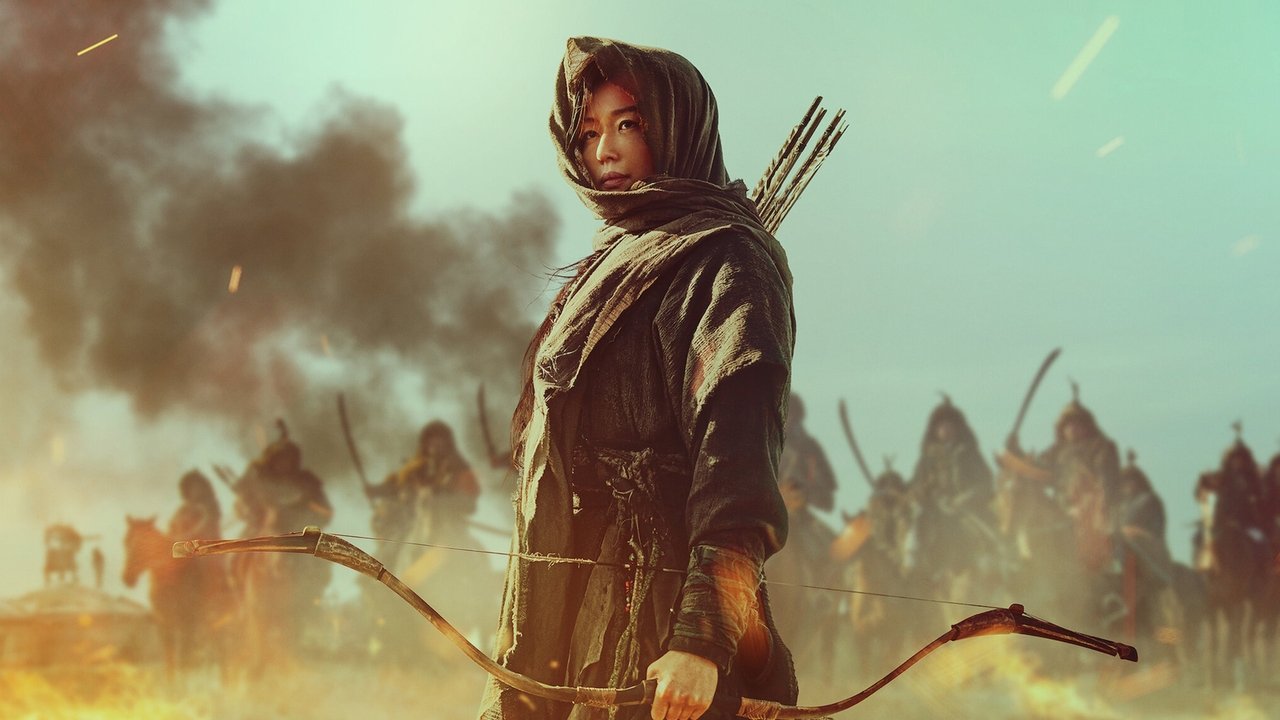 Kingdom: Ashin of the North (2021) backdrop artwork