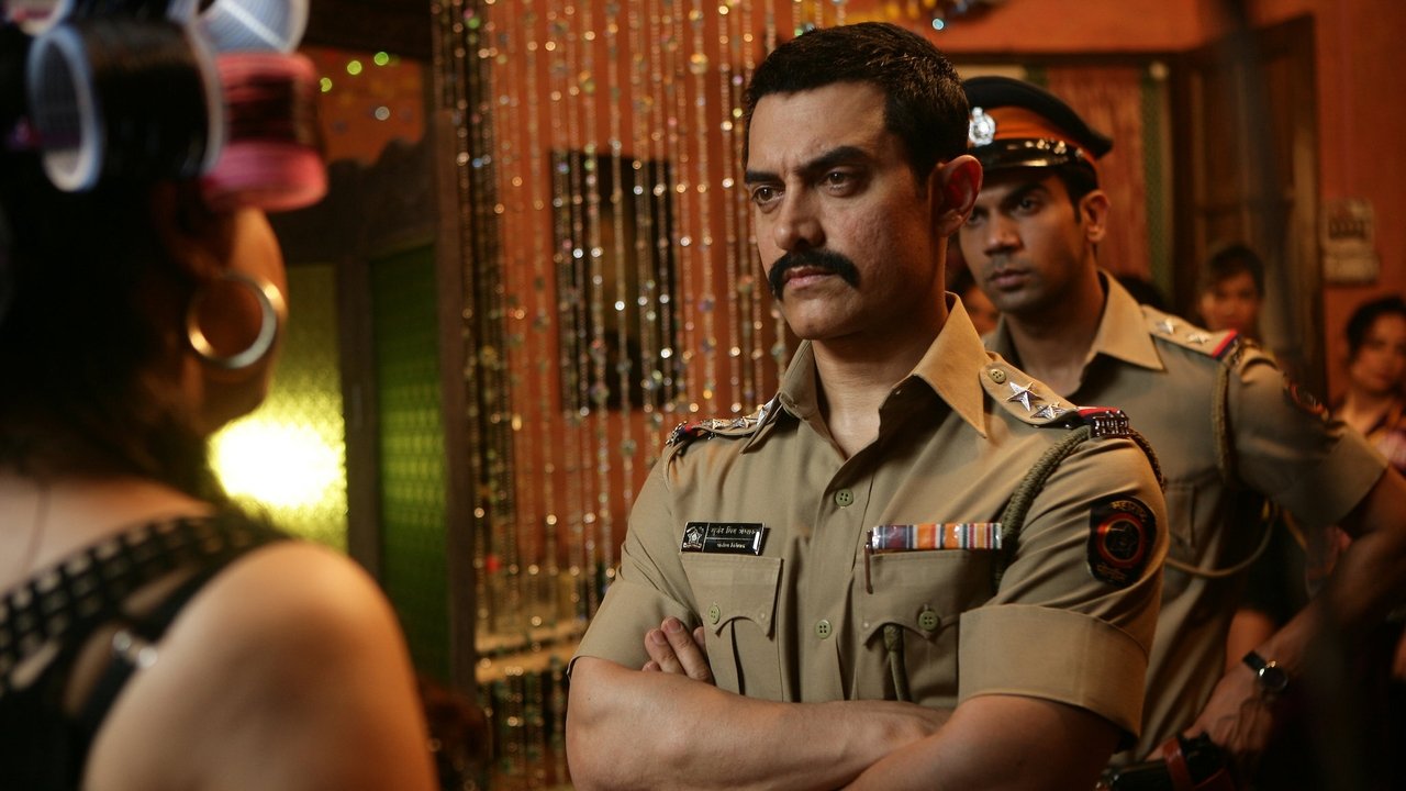 Talaash (2012) backdrop artwork