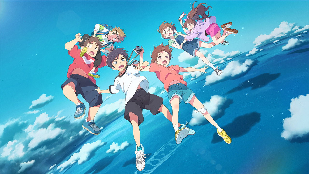 Drifting Home (2022) backdrop artwork