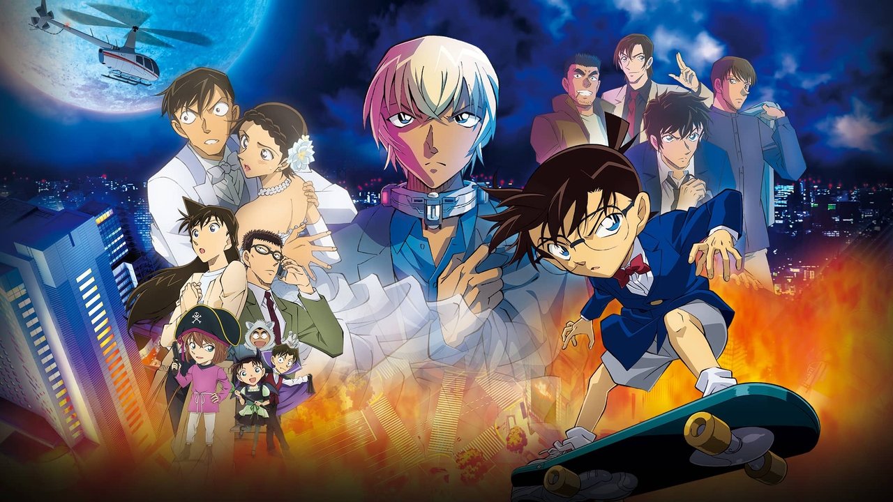 Detective Conan: The Bride of Halloween (2022) backdrop artwork