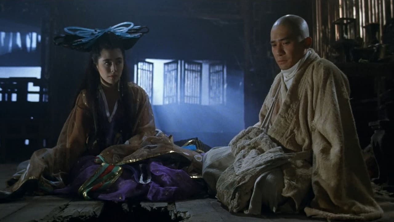 A Chinese Ghost Story III (1991) backdrop artwork