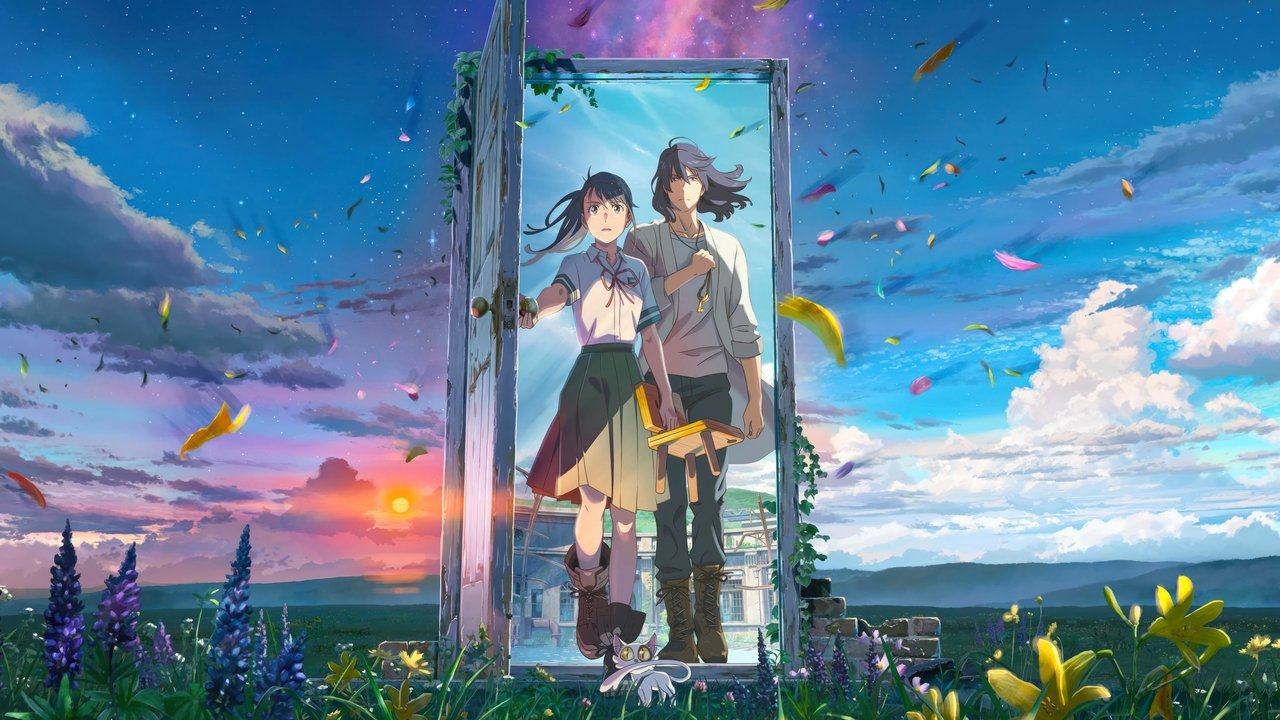 Suzume (2022) backdrop artwork