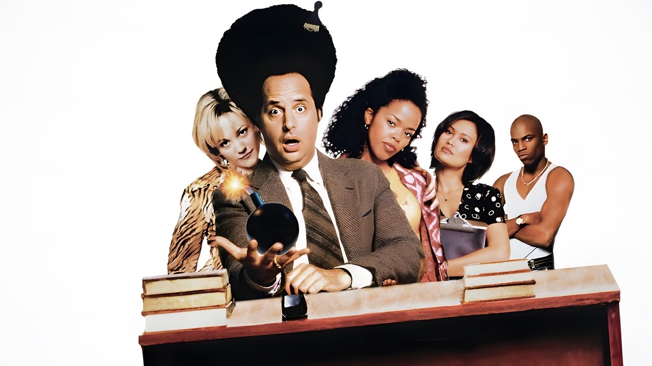 High School High (1996) backdrop artwork