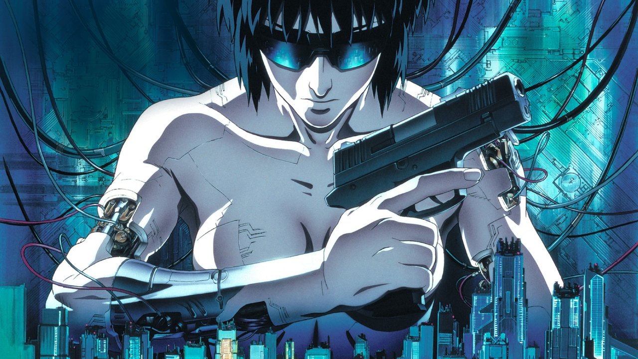 Ghost in the Shell (1995) backdrop artwork