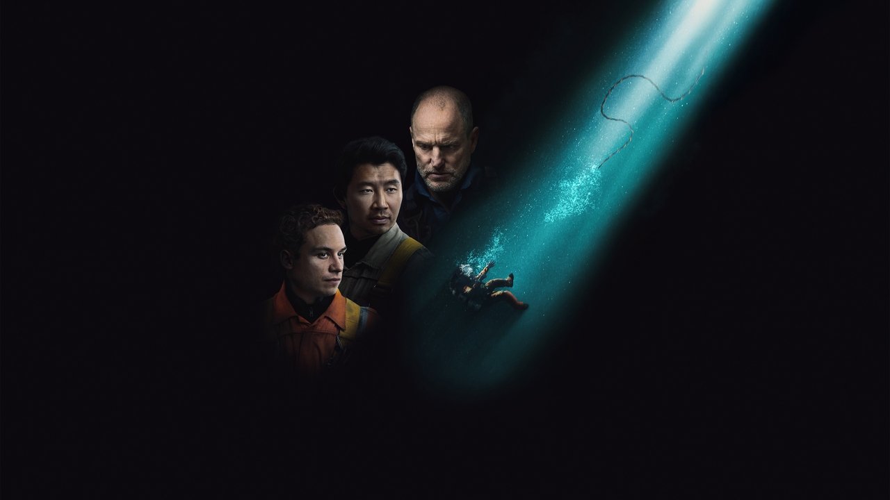 Last Breath (2025) backdrop artwork
