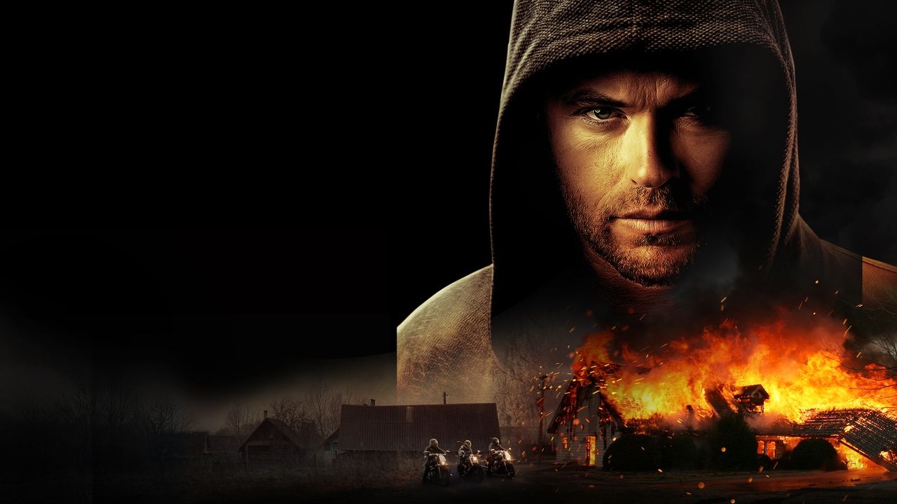 Due Justice (2023) backdrop artwork