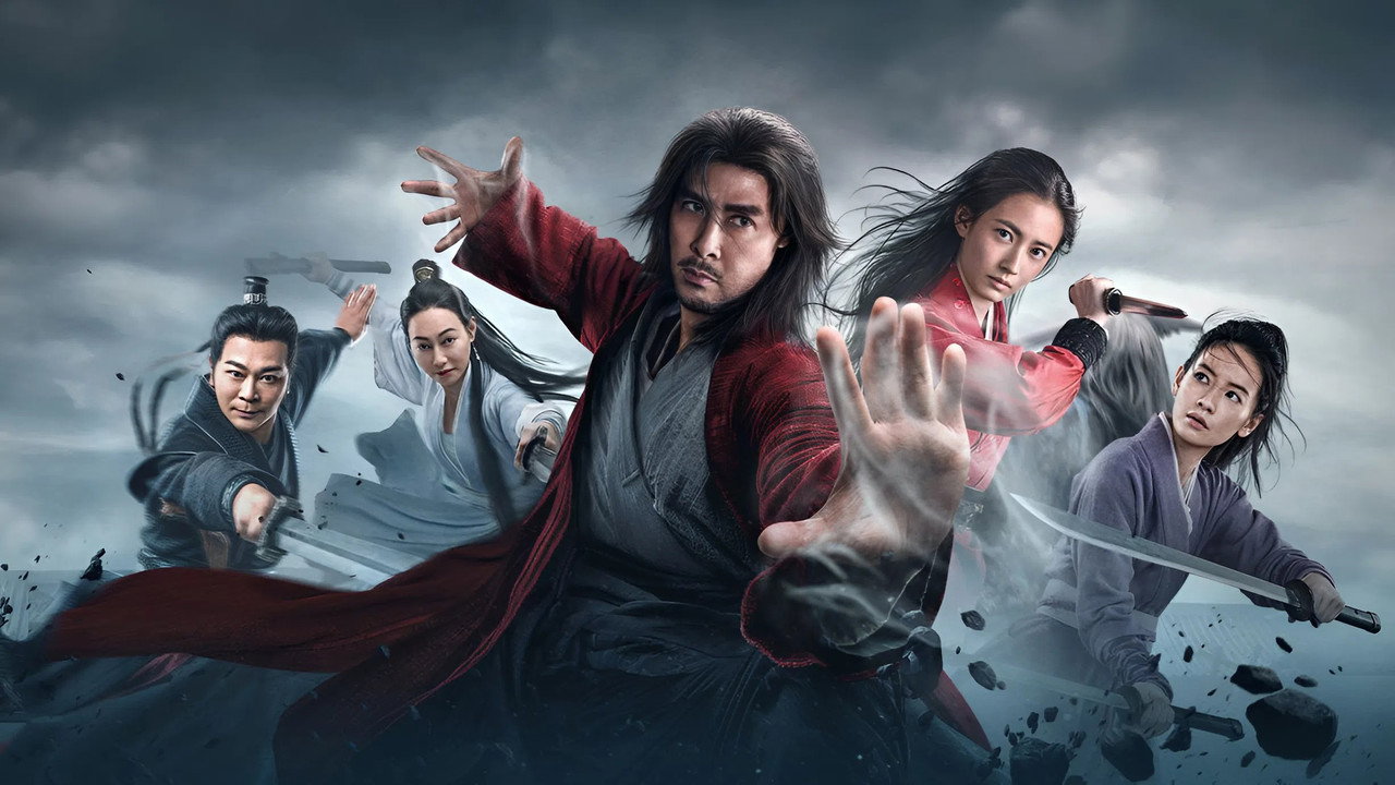 Sakra (2023) backdrop artwork