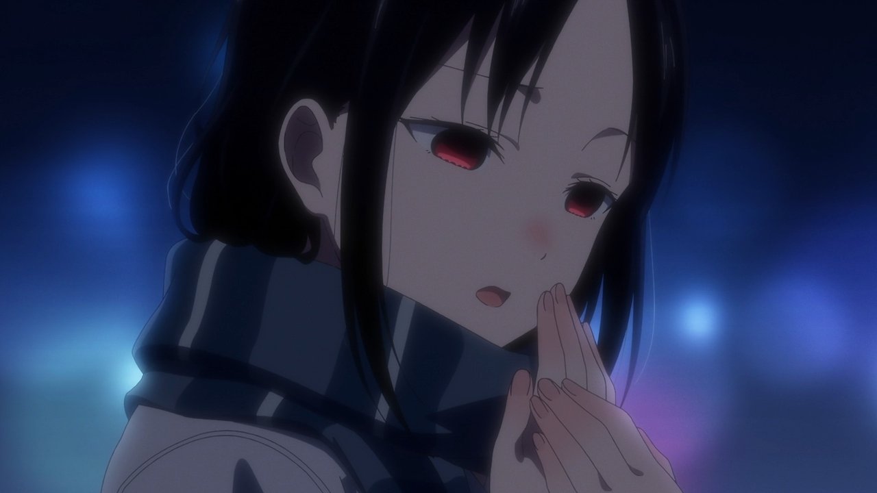 Kaguya-sama: Love Is War -The First Kiss That Never Ends- (2022) backdrop artwork