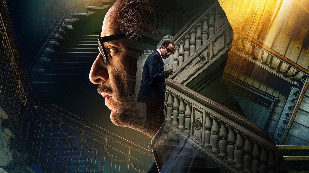 Paranormal (2020) series backdrop artwork