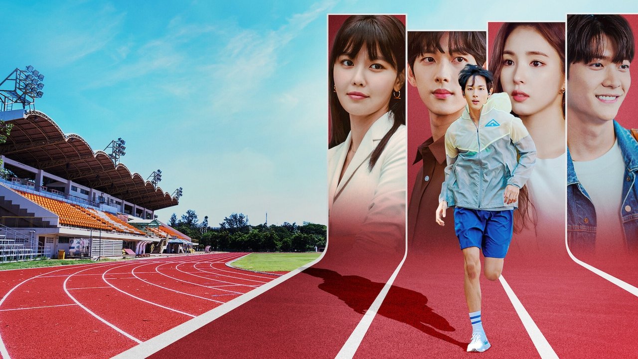 Run On (2020) series backdrop artwork