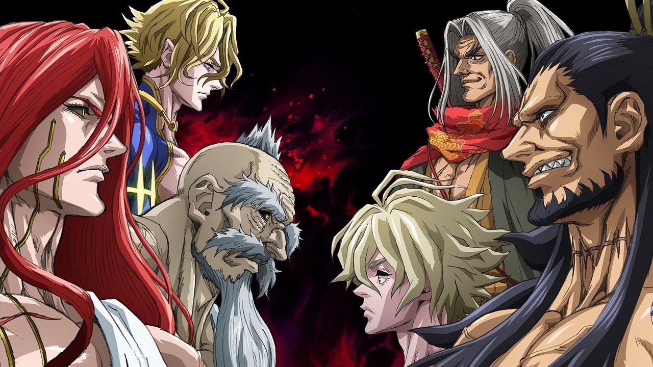 Record of Ragnarok (2021) series backdrop artwork