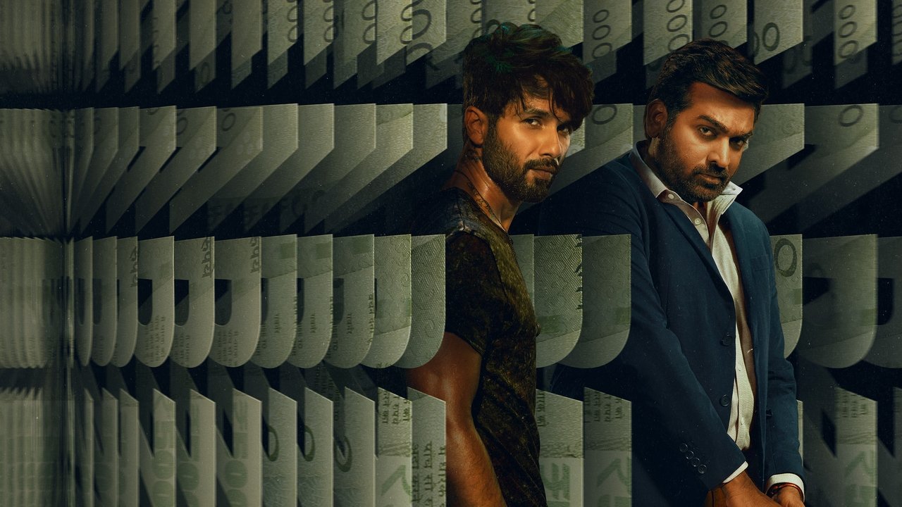 Farzi (2023) series backdrop artwork
