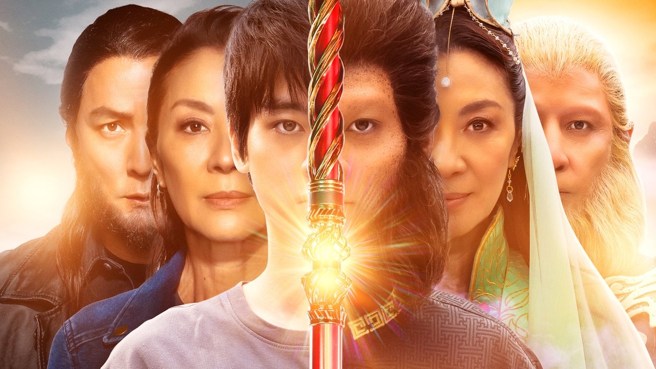 American Born Chinese (2023) series backdrop artwork