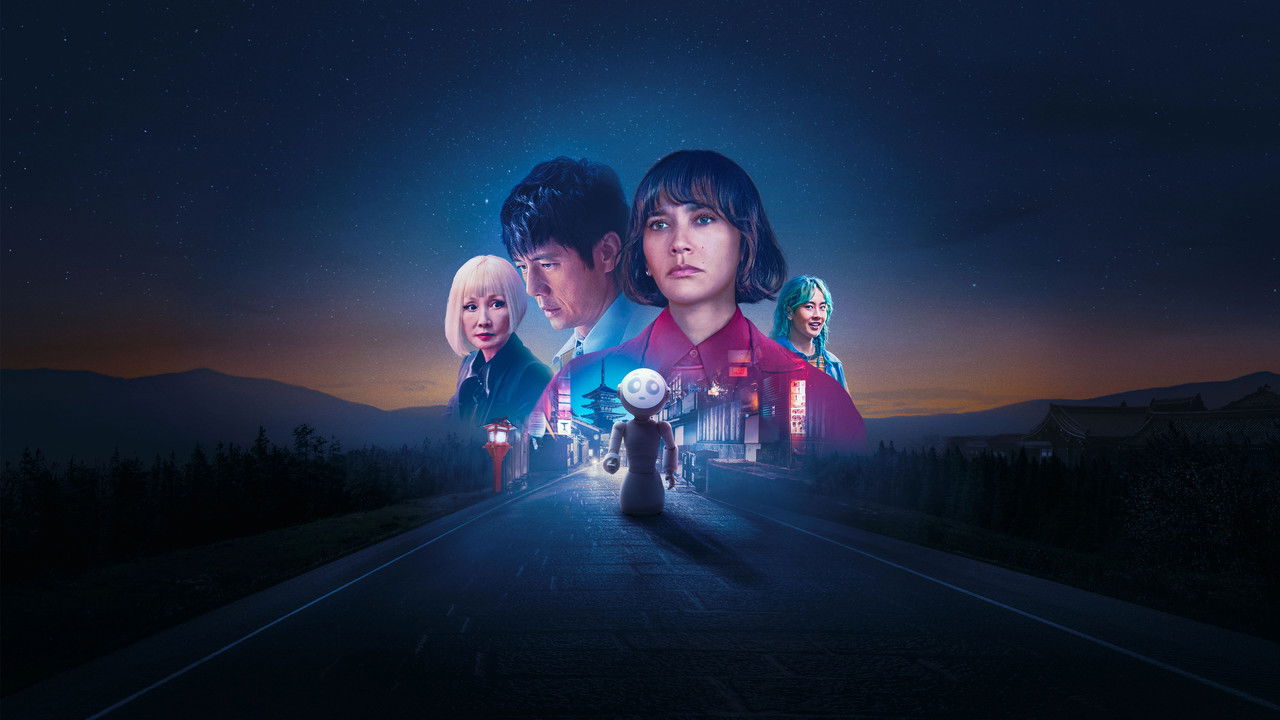 Sunny (2024) series backdrop artwork