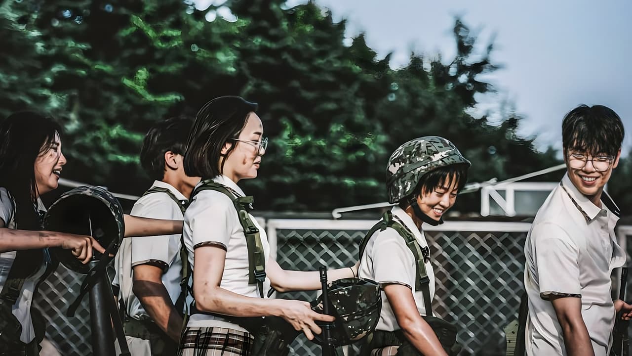 Duty After School (2023) series backdrop artwork