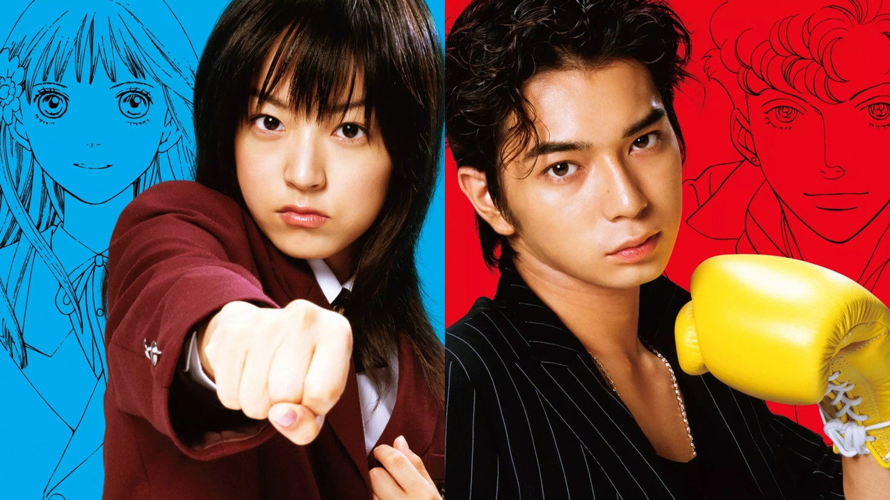 BOYS OVER FLOWERS (2005) series backdrop artwork