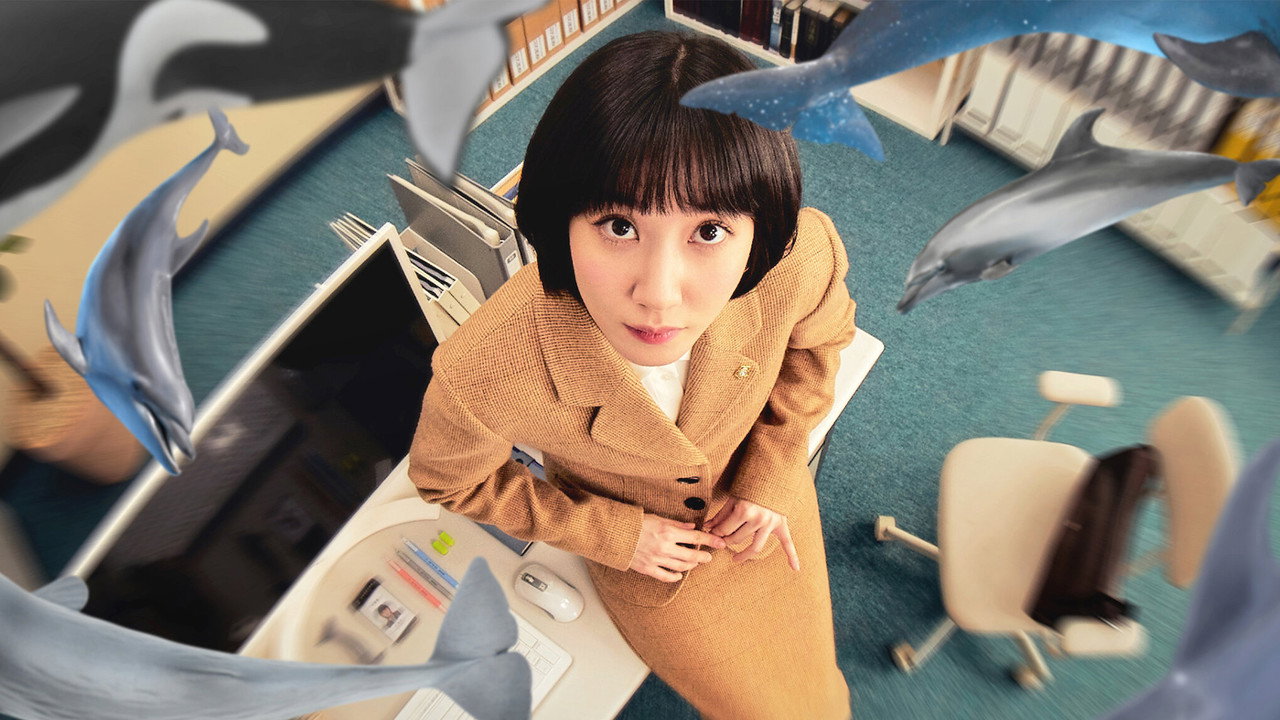 Extraordinary Attorney Woo (2022) series backdrop artwork