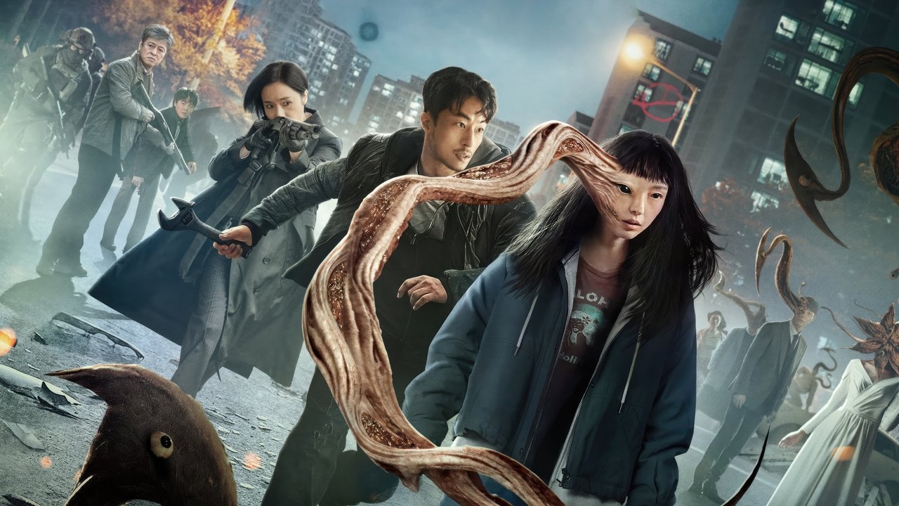 Parasyte: The Grey (2024) series backdrop artwork
