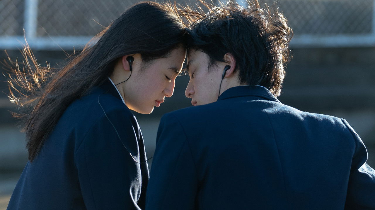 First Love (2022) series backdrop artwork