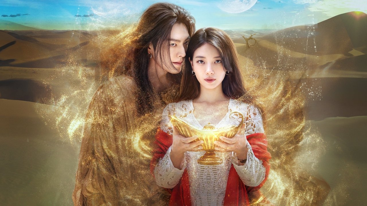 Genie, Make a Wish (2025) series backdrop artwork