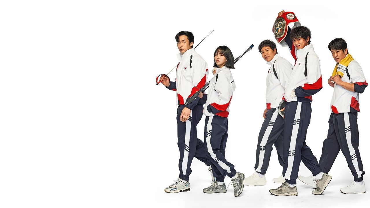 Good Boy (2025) series backdrop artwork