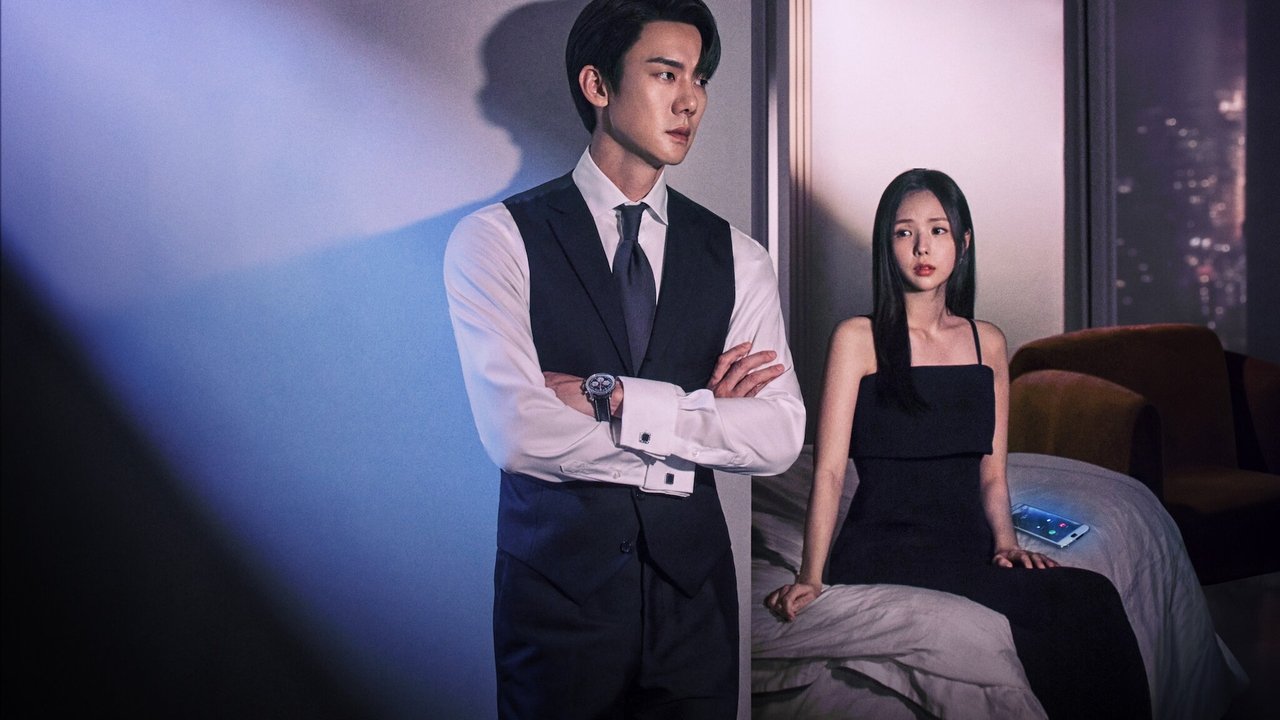 When the Phone Rings (2024) series backdrop artwork