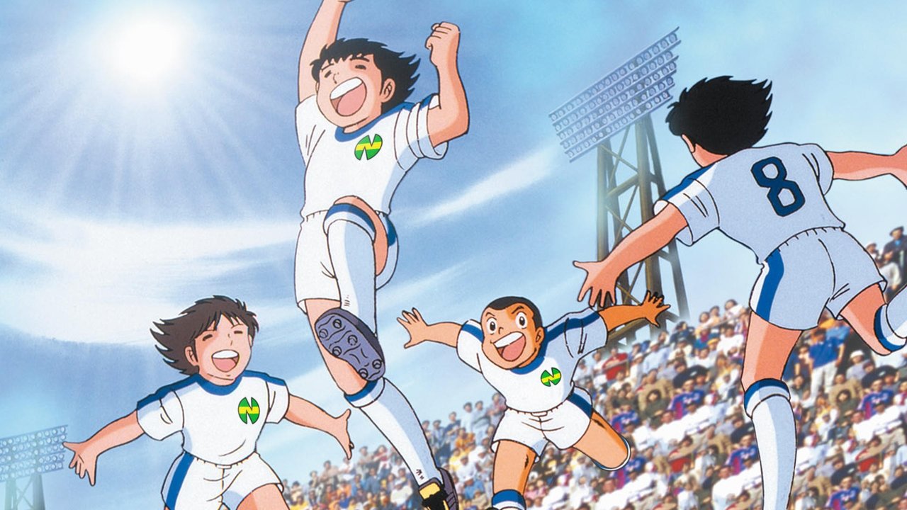 Captain Tsubasa (1983) series backdrop artwork