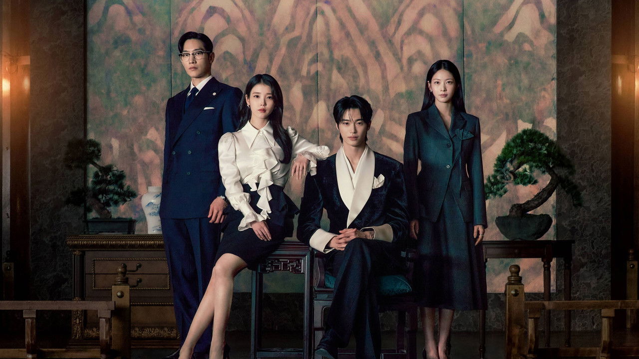 Perfect Crown (2026) series backdrop artwork